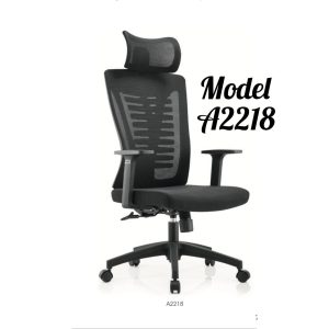 كرس طبي شبك نجمة نيكل ✅ راحة فائقة