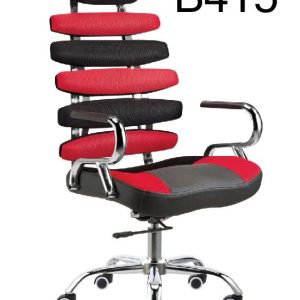 كرسي مستورد طبي